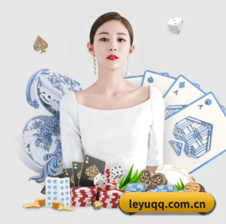 乐鱼中国官网 APP | leyu